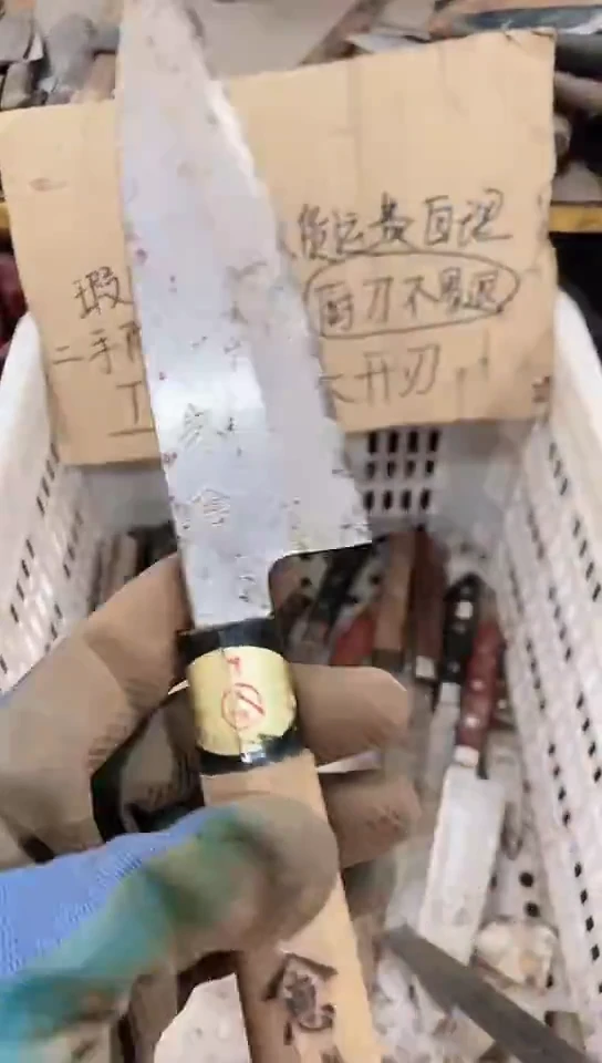 腈纶无**辈直播间定向闪购商品101