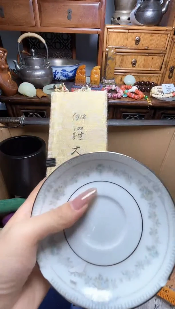瓷片瓷器瓷器瓷器瓷器瓷器瓷器