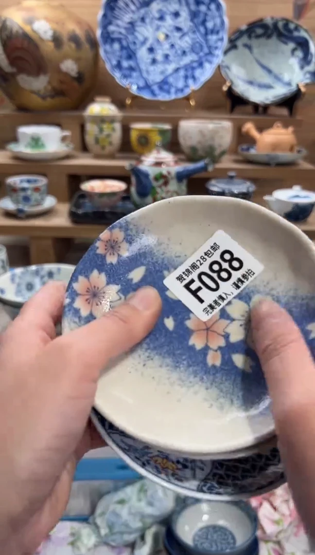 瓷片M****y     F088