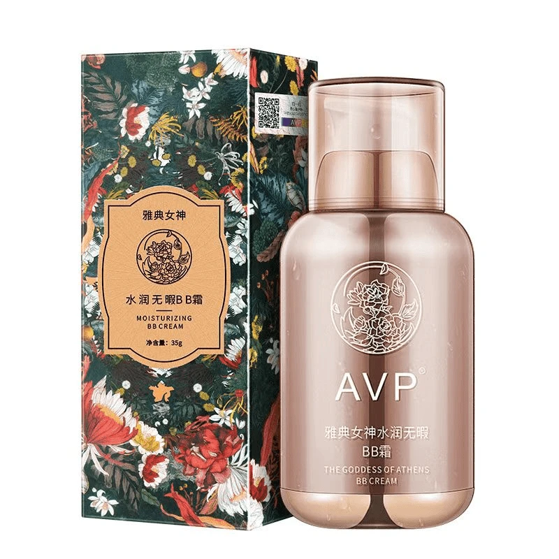 雅典女神遮瑕保湿BB霜轻薄水润不卡粉提亮肤色遮瑕bb霜补水持久