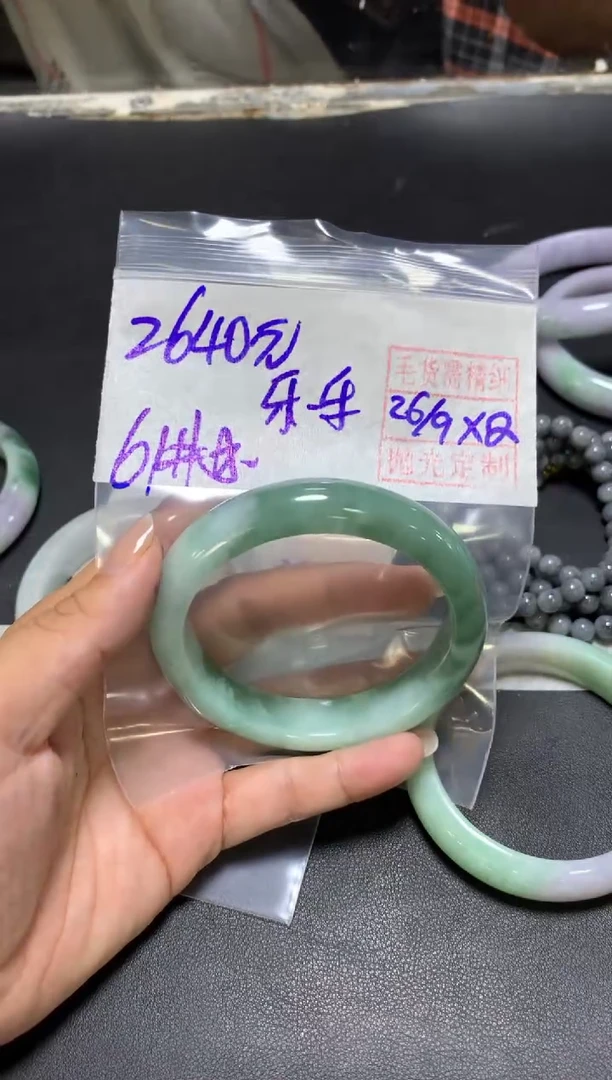 未镶嵌定制翡翠乐*+手镯61#2640元  毛货需抛光