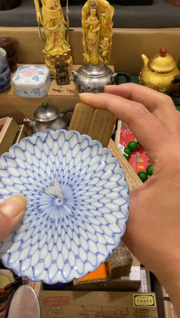 其他瓷片瓷片瓷片瓷茶宠
