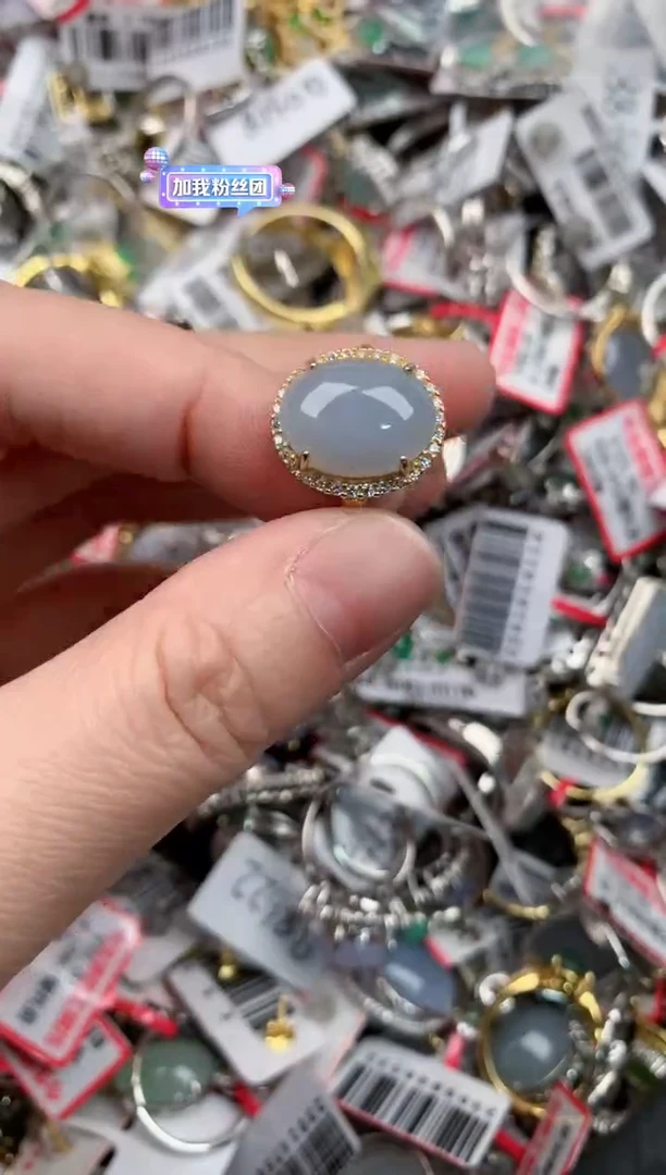 银S925镶嵌戒指翡翠666          6