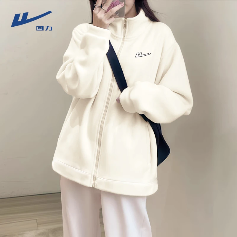 回力摇粒绒外套女2025新款秋冬加厚杏色抓绒衣小个子登山服内胆L