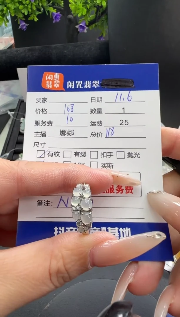 银S925镶嵌翡翠耳饰翡翠戒指