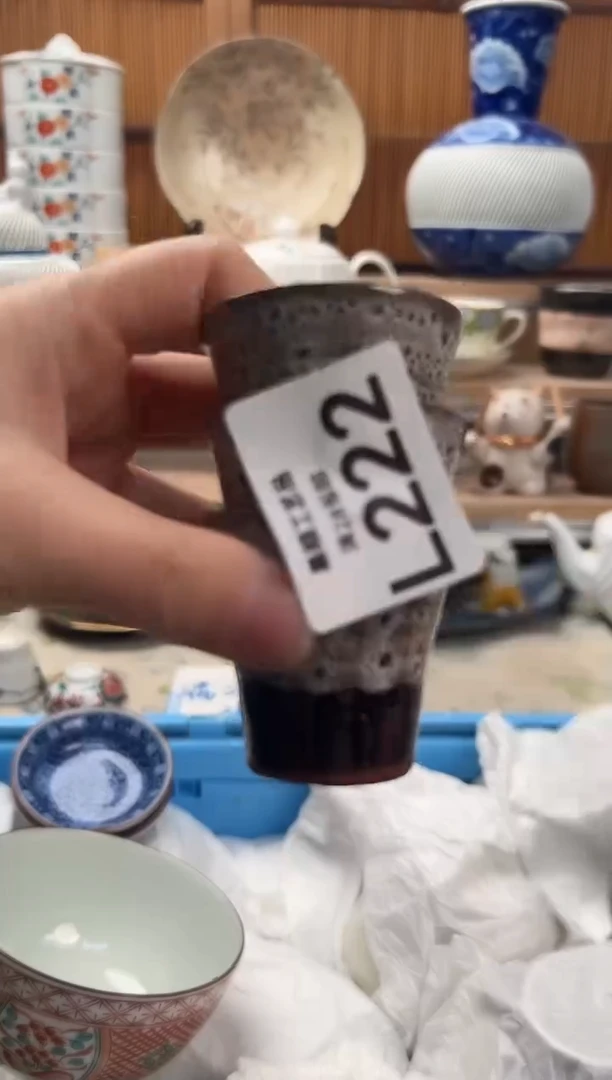 瓷片蒸*222L满28包邮 不满找客服延迟发货