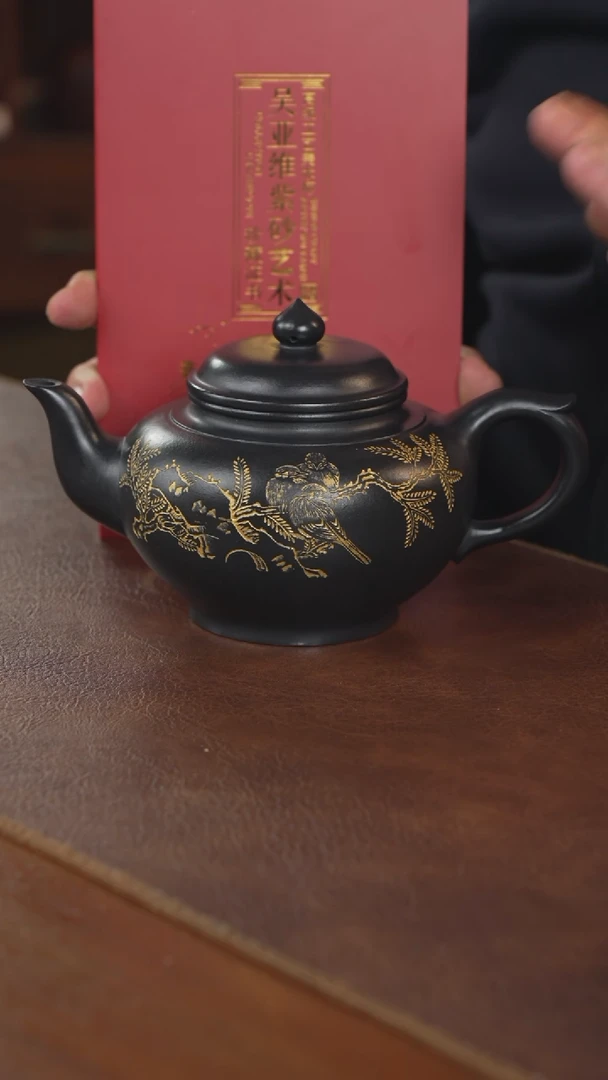 【闪购商品】紫砂茶壶紫砂壶紫砂壶