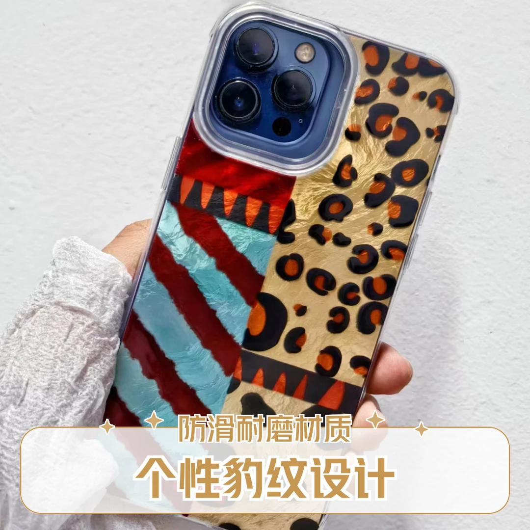 入月网红新款大孔冰川纹豹纹拼接手机壳不包摄像头透明手机壳