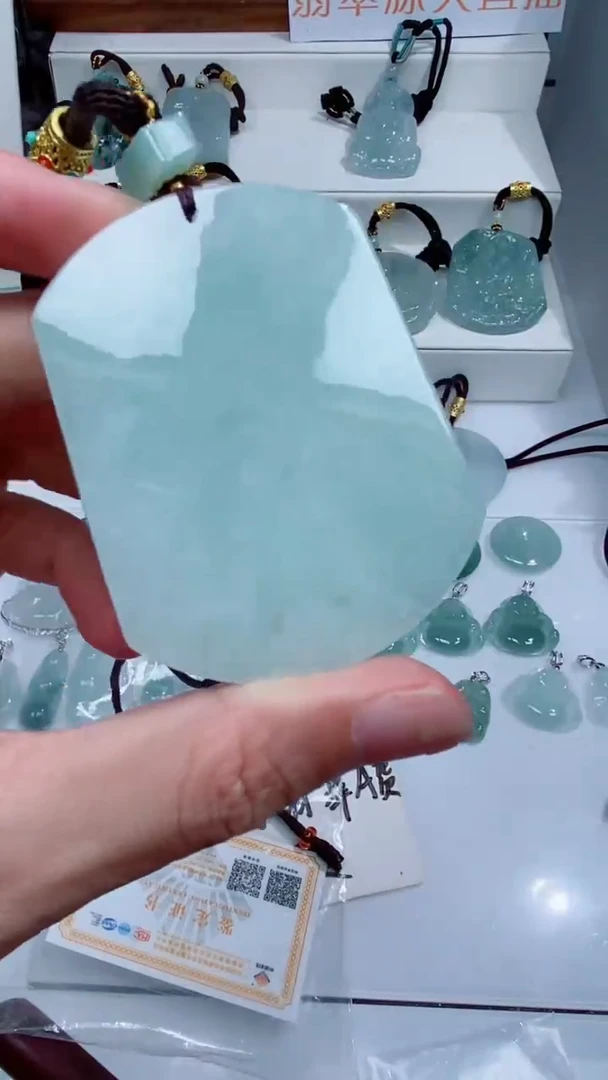 颈饰未镶嵌翡翠吊坠