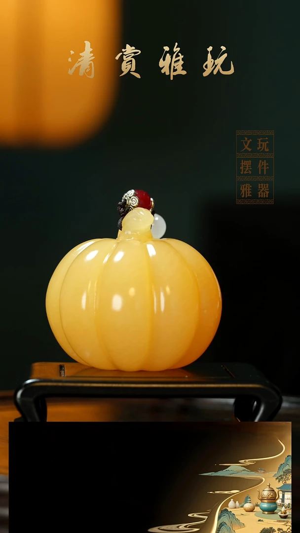 玉《金田黄福瓜》手把件摆件