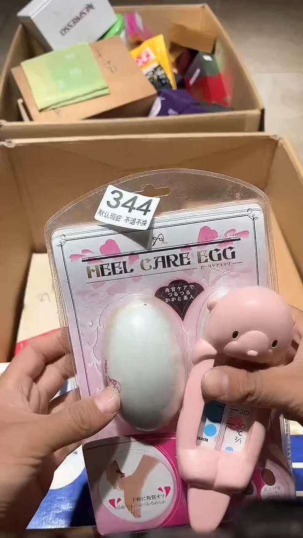 其他我***海闪购链接瑕疵品344