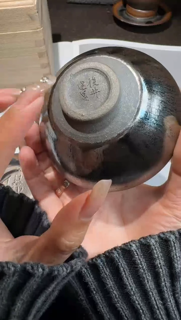 茶盏廖成义西瓜花68