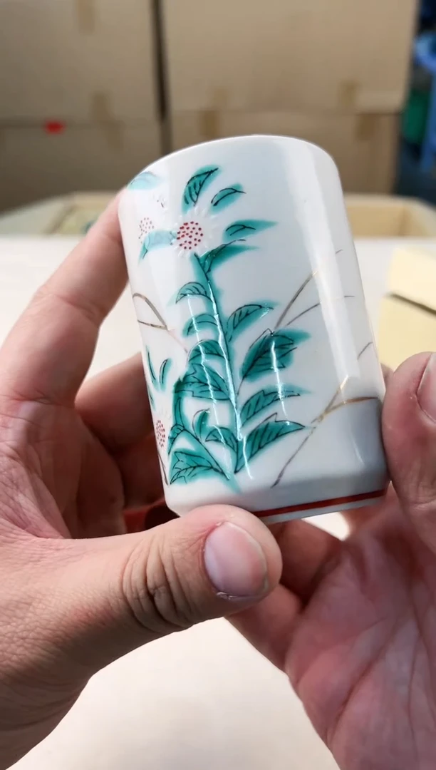 【闪购商品】瓷片288打包不容易，谨慎参拍~~~！