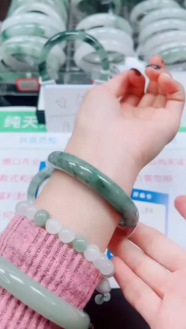 未镶嵌手镯石英质玉250-56/57