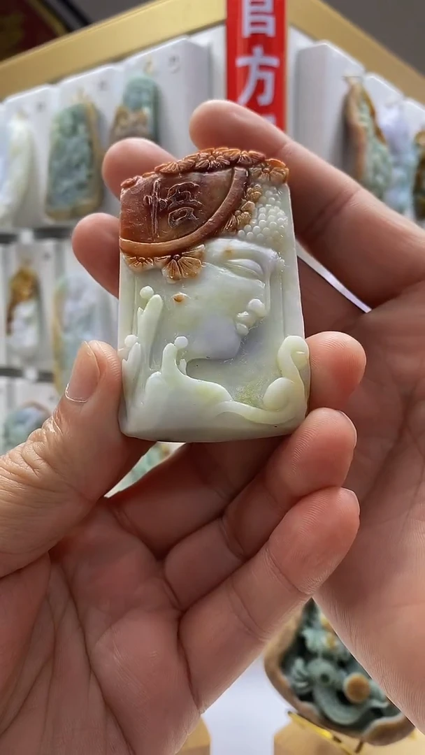 定制翡翠未镶嵌翡**长翡翠A货2025/7/27