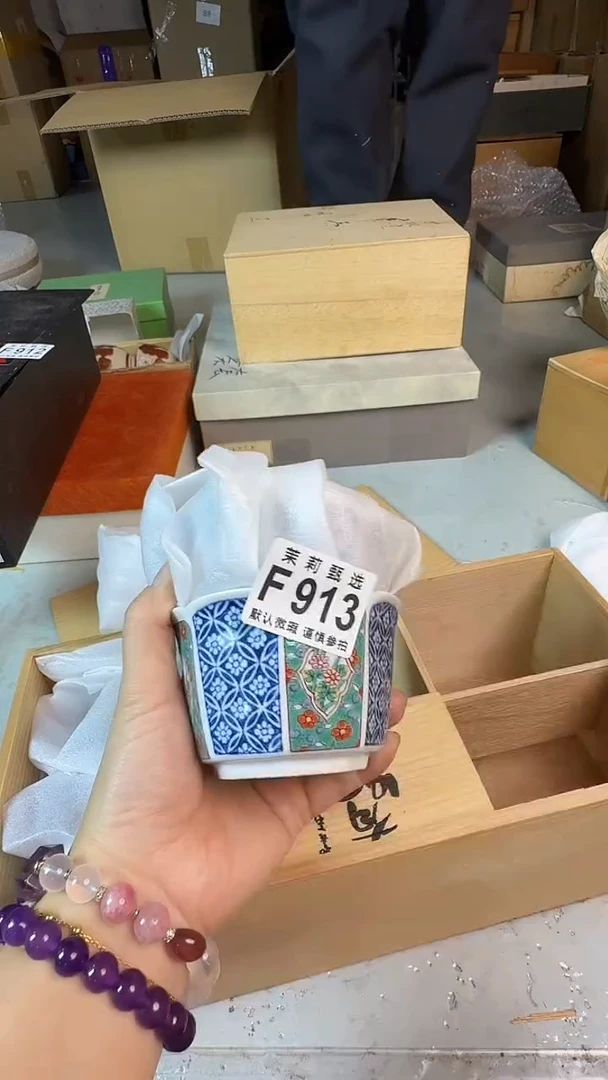 瓷片东**猪茉莉甄选一号商品913（2）