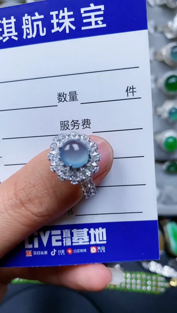 【闪购商品】翡翠戒指银S925镶嵌0301