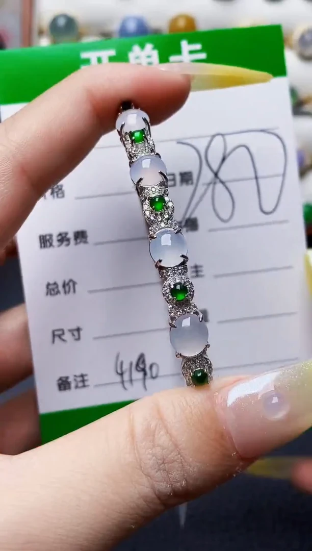 银S925镶嵌戒指翡翠4190