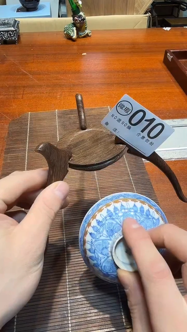 8清**淡哈哈哈哈哈哈010