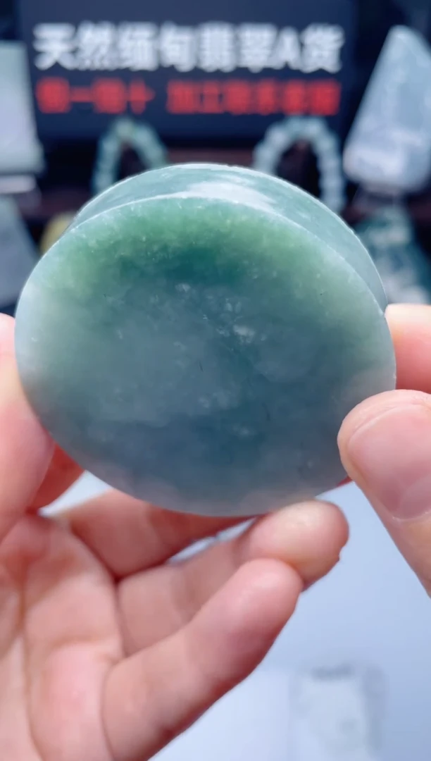 颈饰未镶嵌翡翠H3557