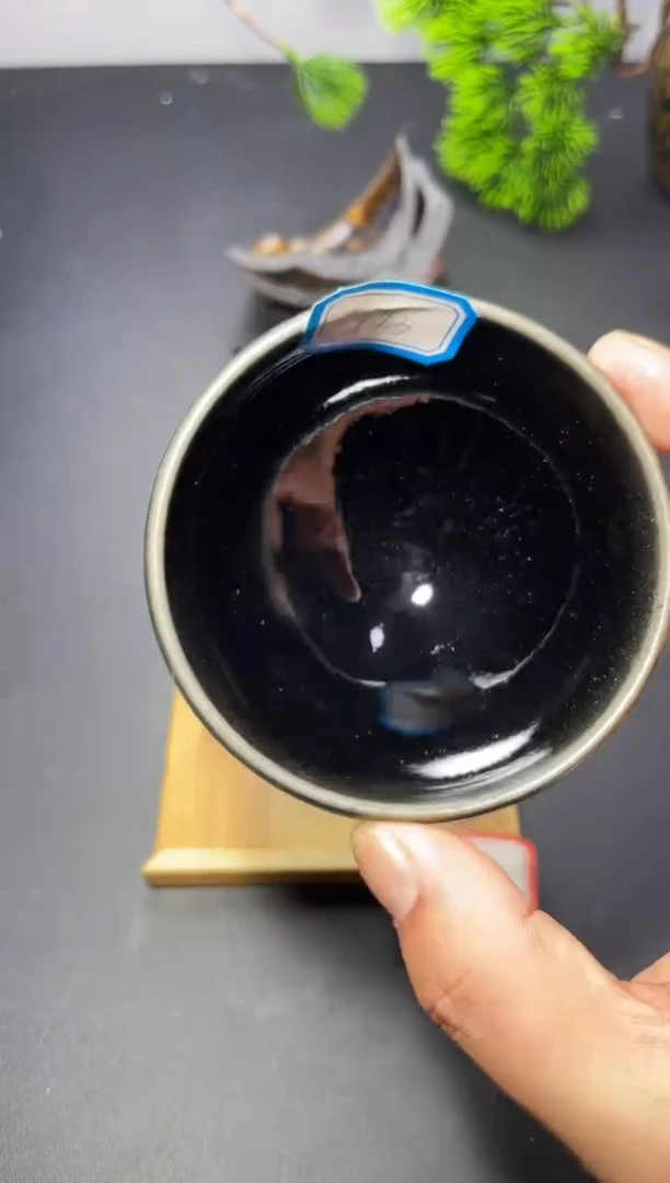 茶盏173（微瑕）叶紫建盏