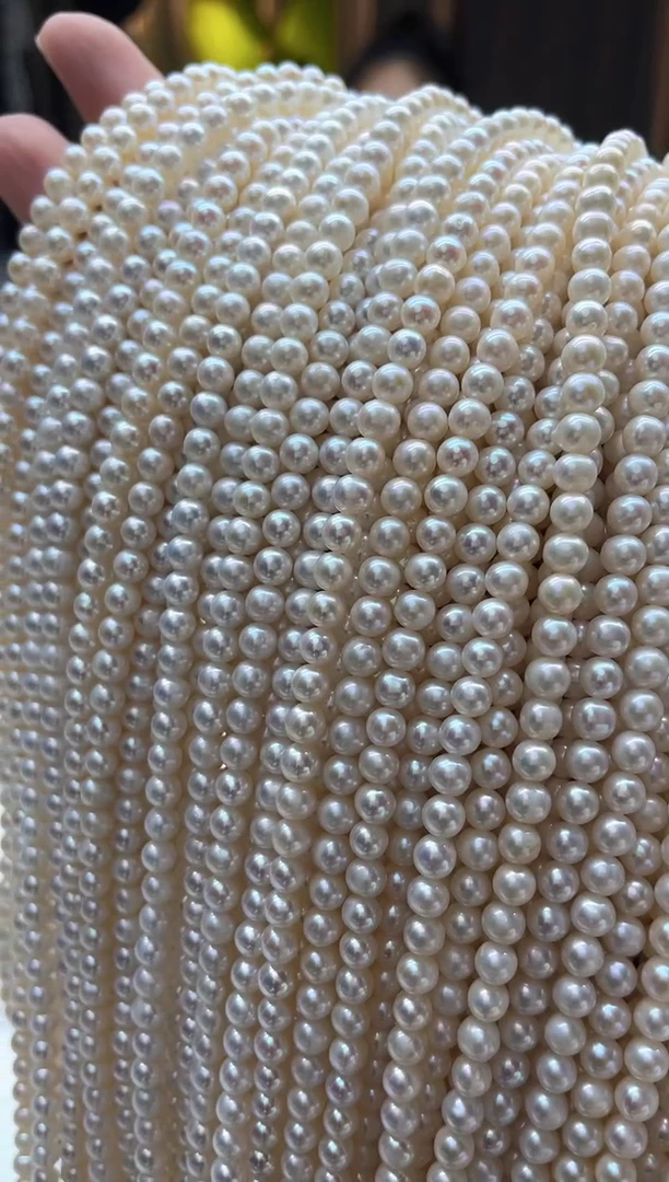 项链未镶嵌淡水珍珠4-5mm小米白珠项链（多样性发一）