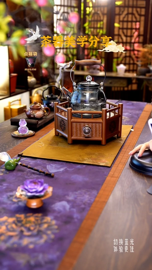 茶小洋定制款六边竹编电陶炉LFZBDTL-01