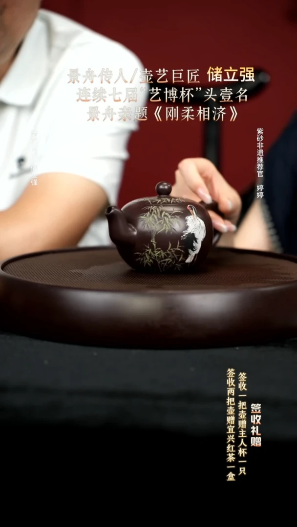 茶壶紫砂42黑墩头一粒珠260cc