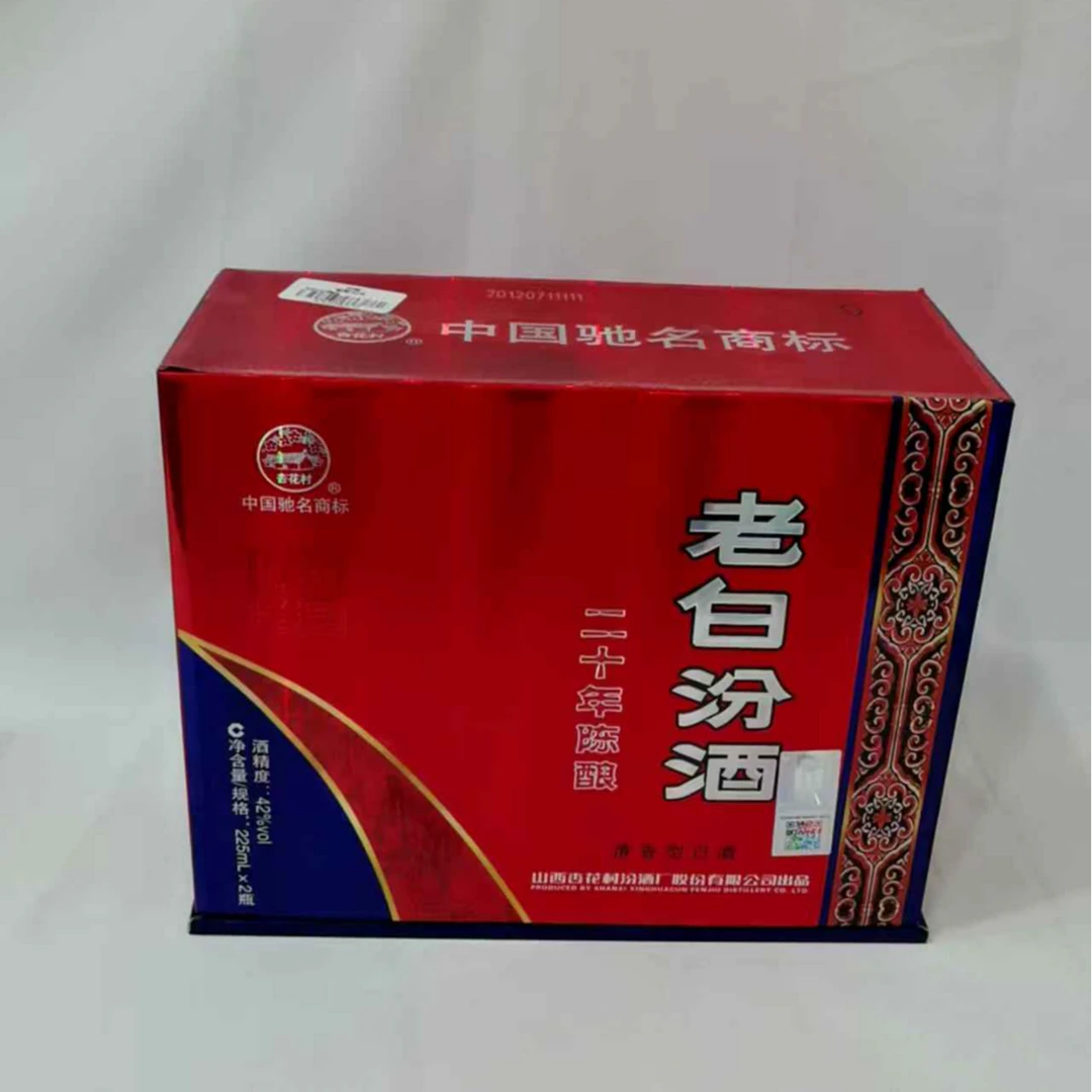 2012年老白汾酒二十年陈酿 42% 225ml*2 19413