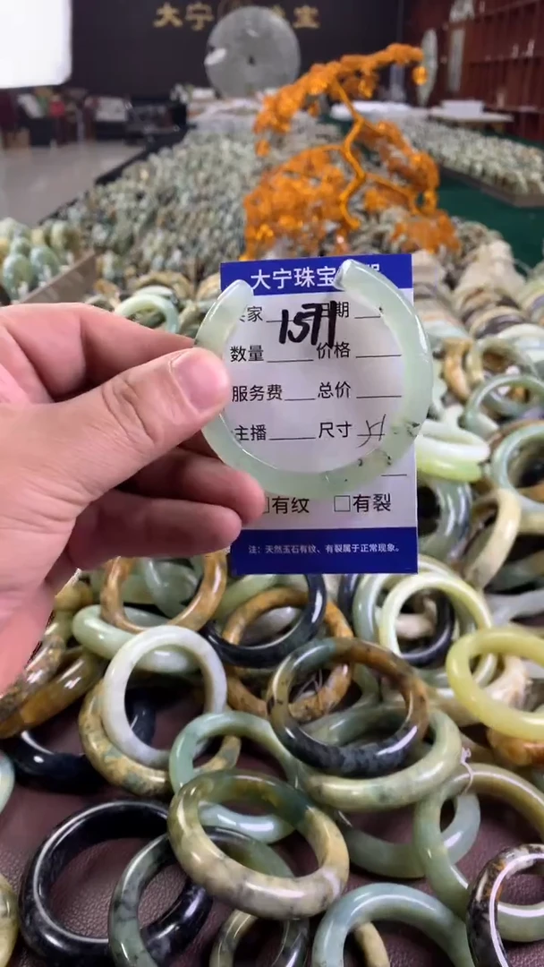 未镶嵌蛇纹石玉手镯1571