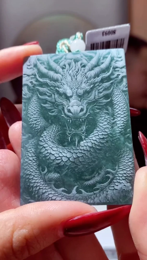 【闪购商品】定制翡翠未镶嵌闪购毛货链接ZZL024