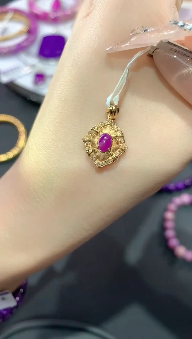 苏纪石（舒俱来）18K金镶嵌.吊坠