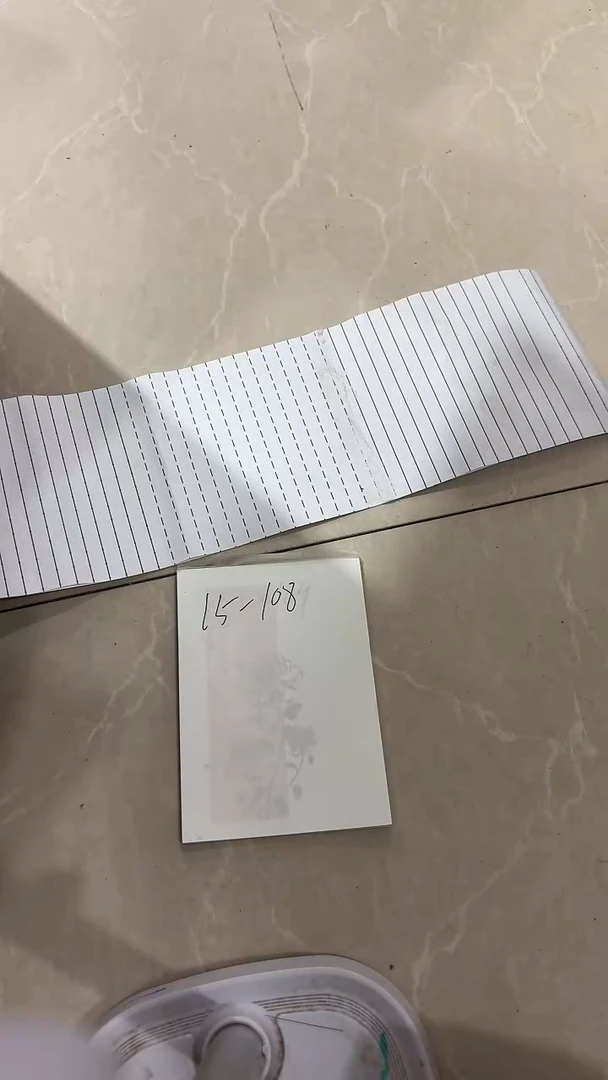 15-108  胶带随机一卷