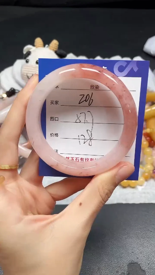 未镶嵌手镯石英质玉206