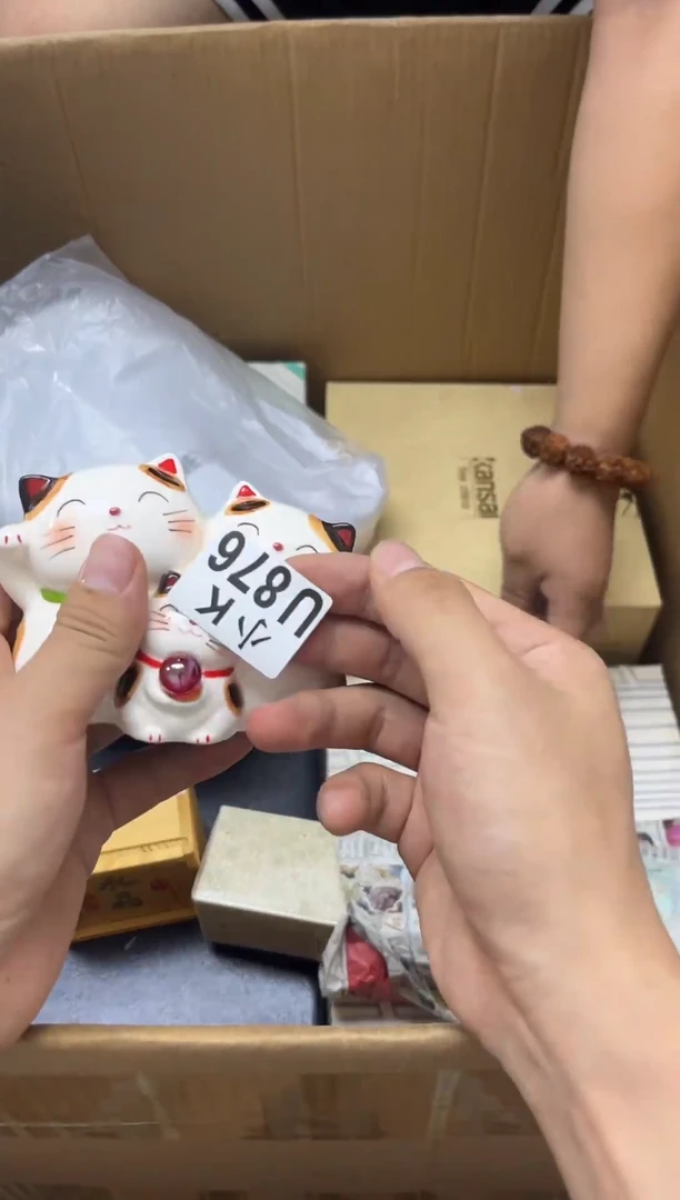 瓷片宁***好876宁静的美好宁静的美好