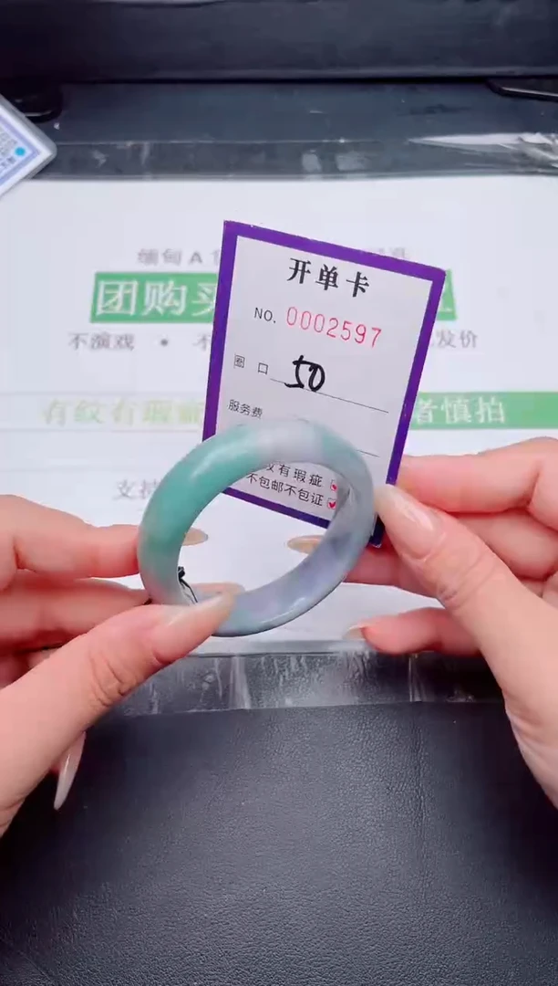 未镶嵌手镯翡翠翡翠手镯未镶嵌