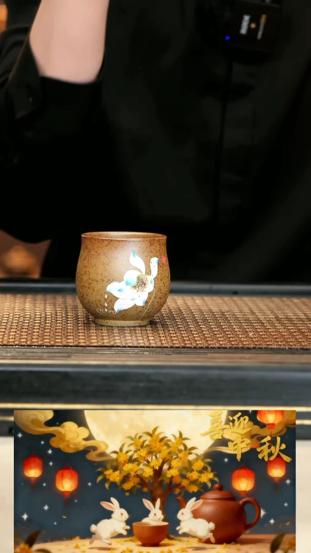 34《荷韵·福旦杯》柴烧
