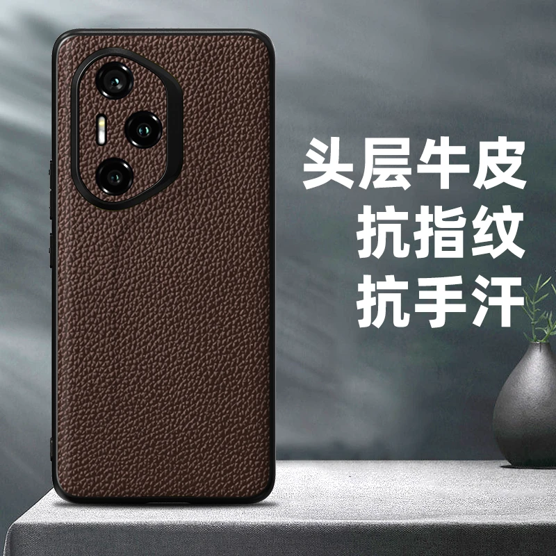 适用于荣耀300/300Pro/ULtra手机壳头层牛皮手机保护壳真皮防摔