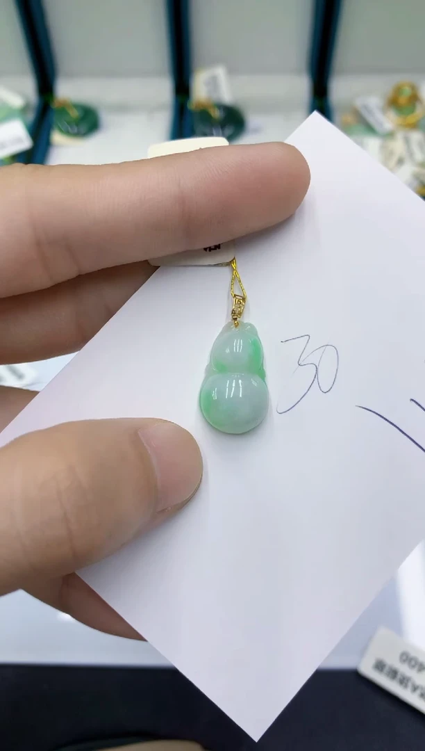 颈饰18K金镶嵌翡翠翡翠