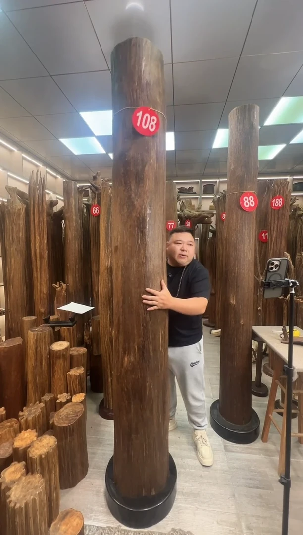 沉香沉香枕白**家沉香原料 七天无理由