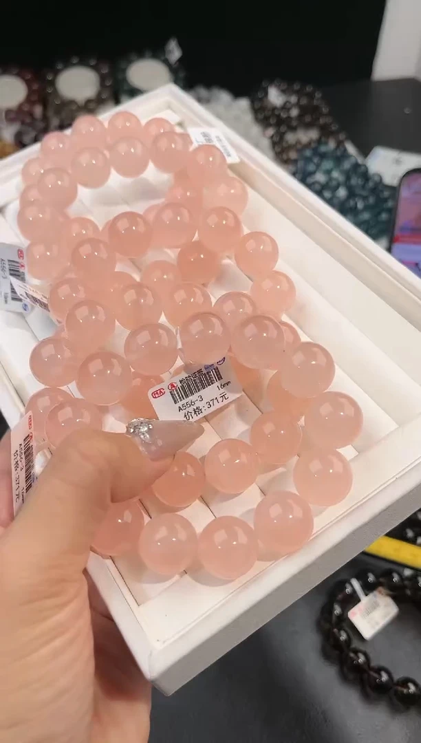 【闪购商品】水晶手链未镶嵌多样性发一西柚粉16mm