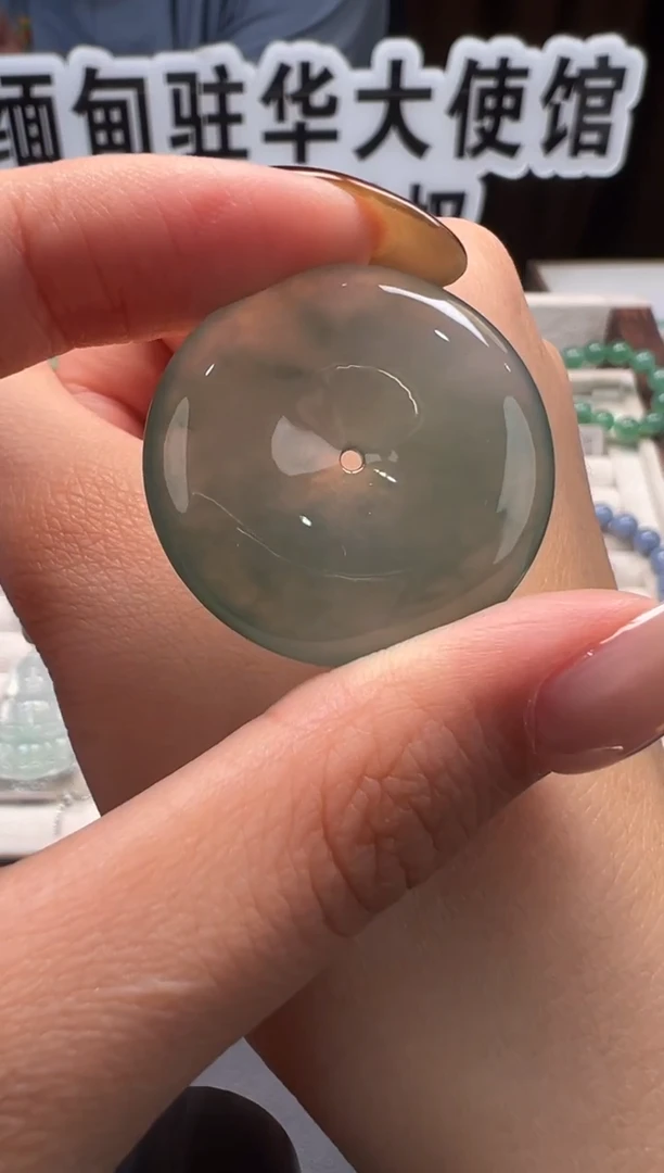 吊坠(不含链)未镶嵌翡翠 缅甸珠宝严选