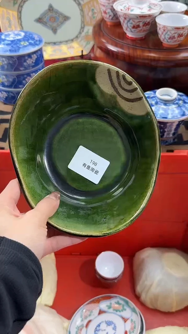 【闪购商品】碟日本回流瓷器捡漏
