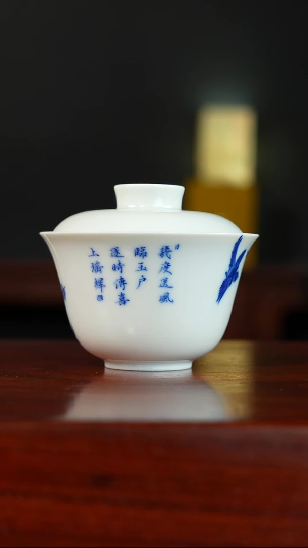 祖传窑真柴窑传承400年喜鹊二才盖碗