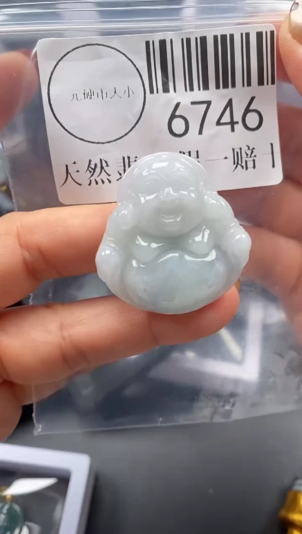 吊坠(不含链)未镶嵌翡翠6746