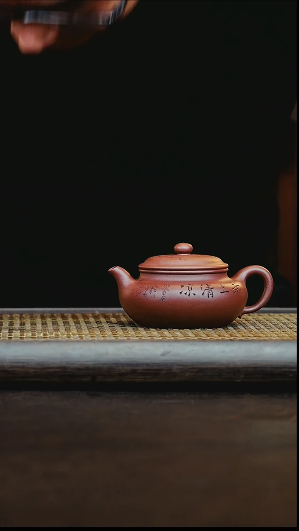 茶壶紫砂宜兴紫砂壶      10