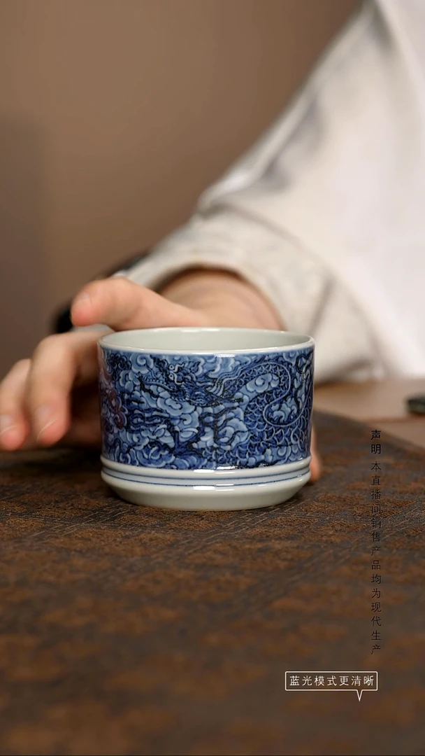 瓷片景德镇斌芬陶瓷/搏泥幻化