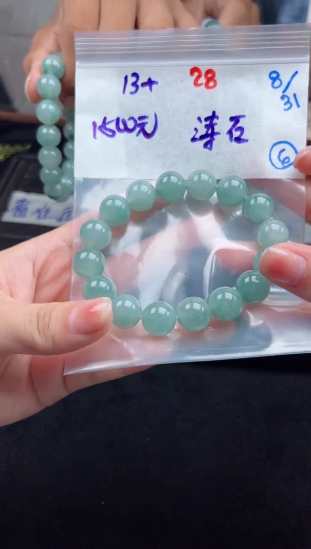 未镶嵌定制翡翠涛*毛货需精细抛光拍一发一28