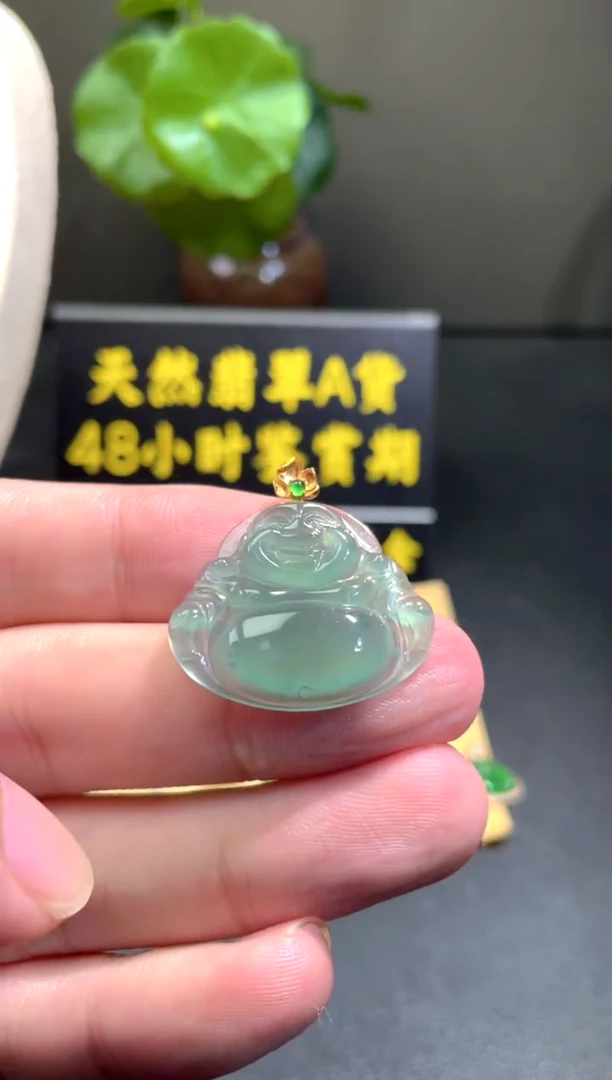 颈饰18K金镶嵌翡翠翡翠A货