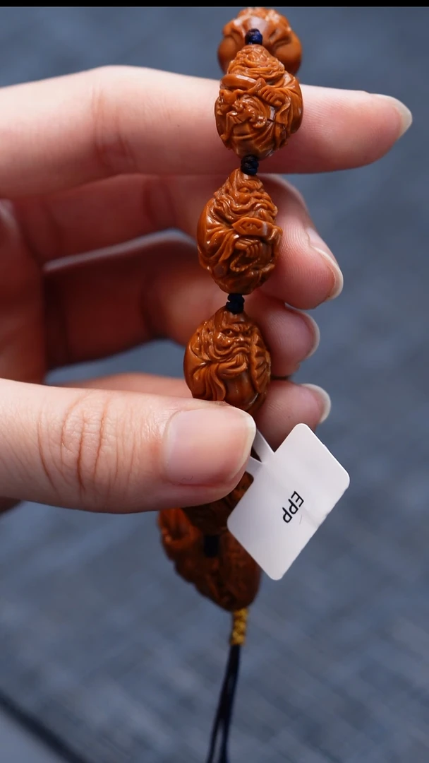 手串/手链橄榄核橄榄核